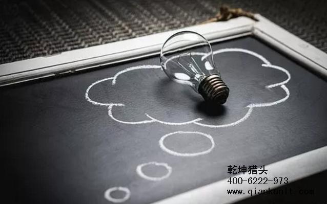深圳猎头公司