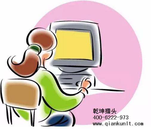 成都猎头公司