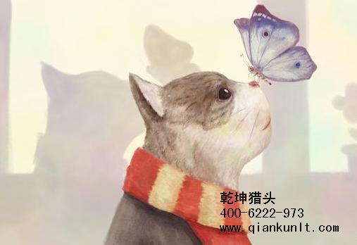 广州猎头公司