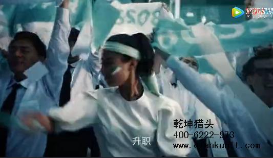 珠海猎头公司