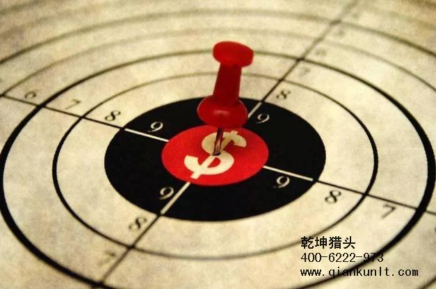 北京猎头公司