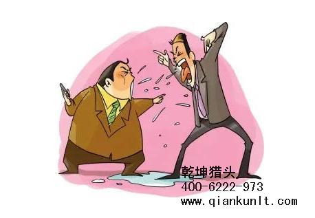 猎头公司