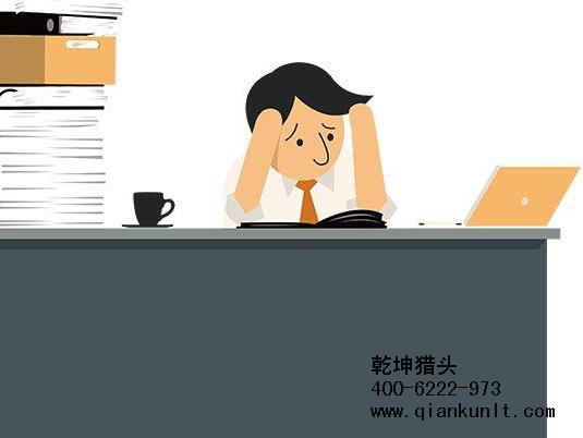 成都猎头公司