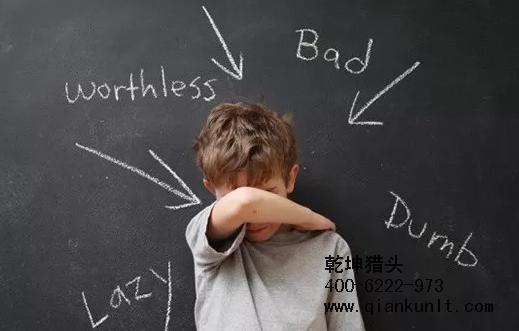北京猎头公司