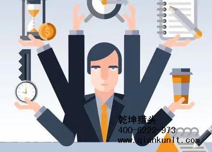 杭州猎头公司