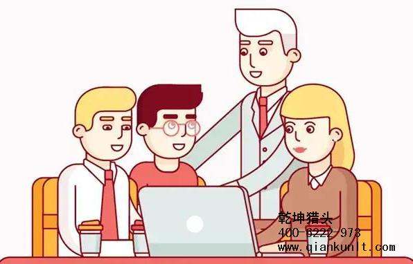 猎头