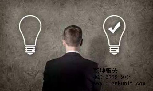 合肥猎头公司