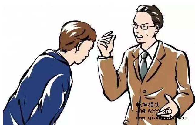猎头