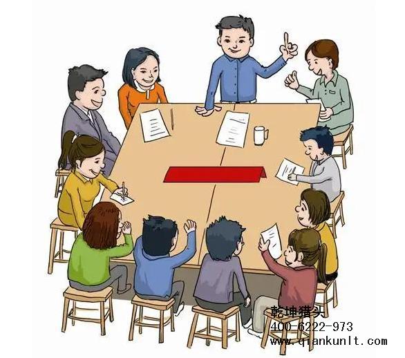 上海猎头公司