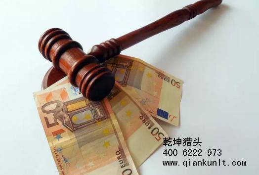 北京猎头公司