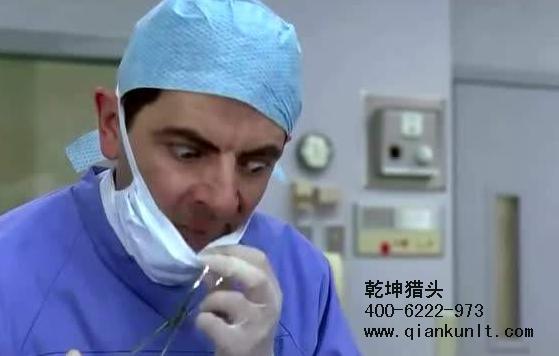 北京猎头公司