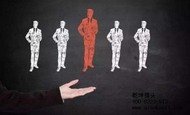 北京猎头公司