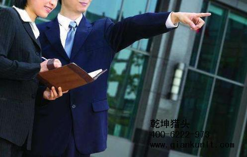 北京猎头公司