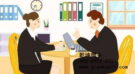 广州十大猎头公司排名