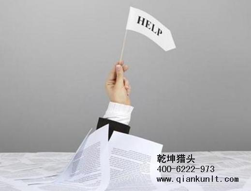 深圳猎头公司