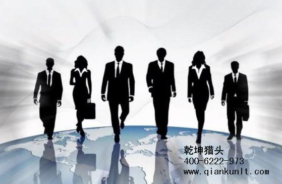北京猎头公司
