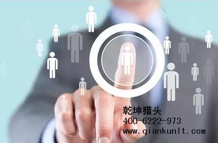 深圳猎头公司