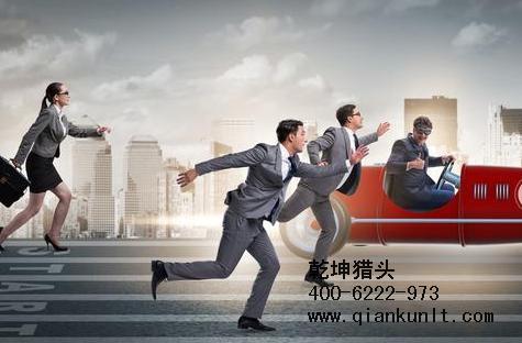 杭州猎头公司
