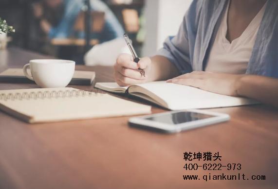 北京猎头公司