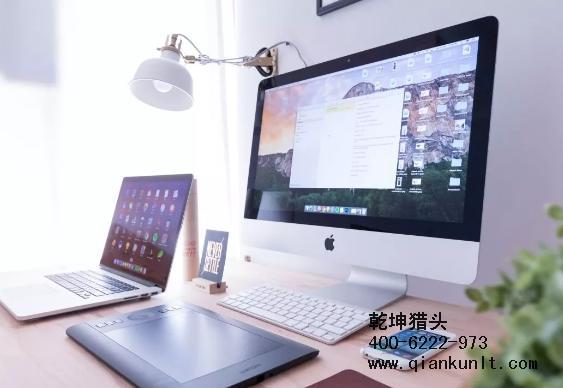 杭州猎头公司