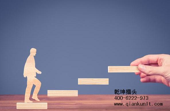 IT行业知名猎头服务