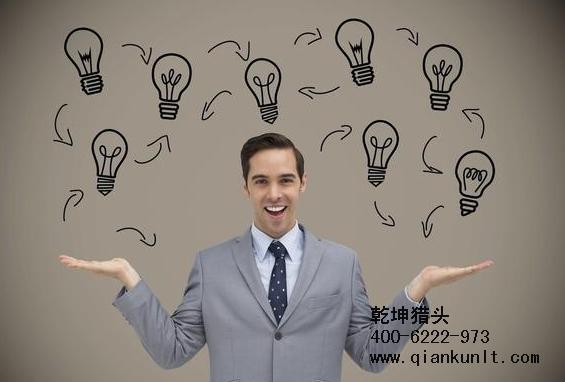 金融猎头公司