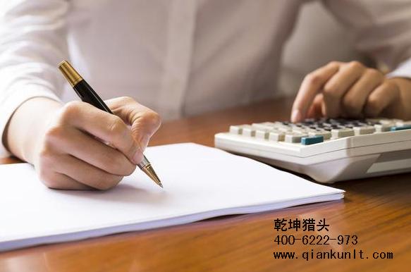互联网猎头公司