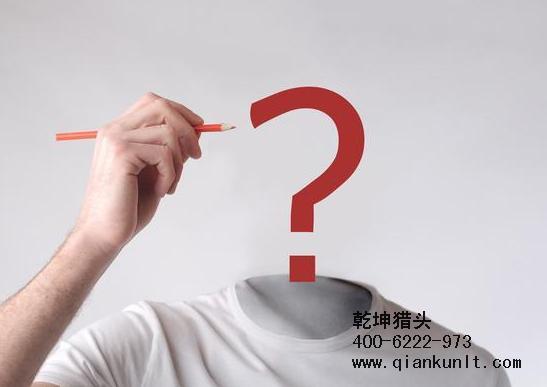 互联网猎头公司