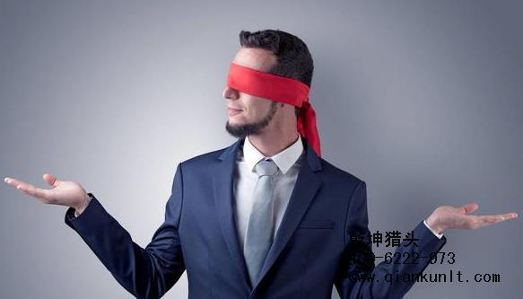 太原猎头公司