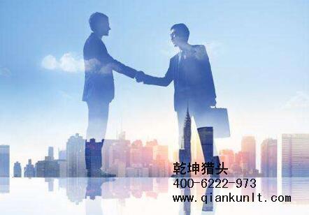 成都猎头公司
