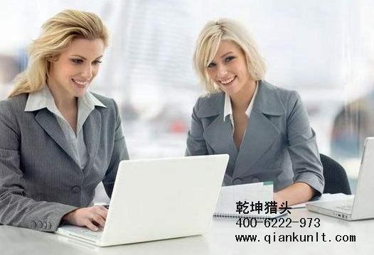 广州猎头公司