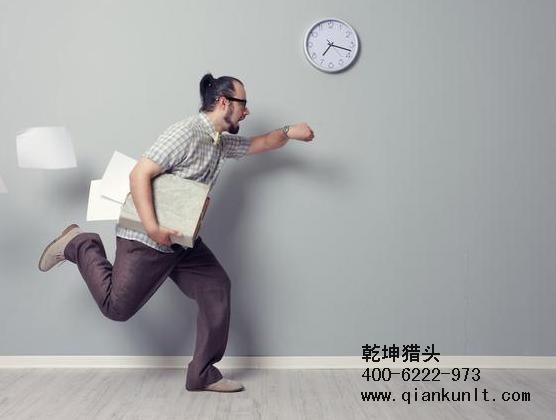 成都猎头公司