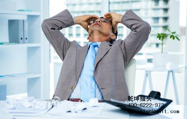 北京金融猎头公司