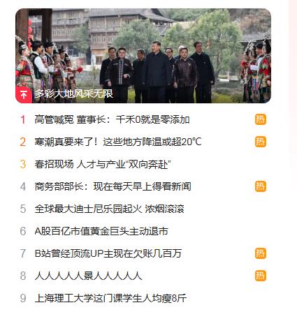 猎头公司排名