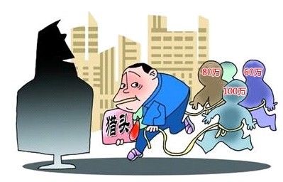 地产百强企业聘财务总监，年薪80万