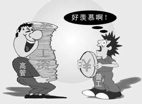 某电子仪器行业国企销售经理