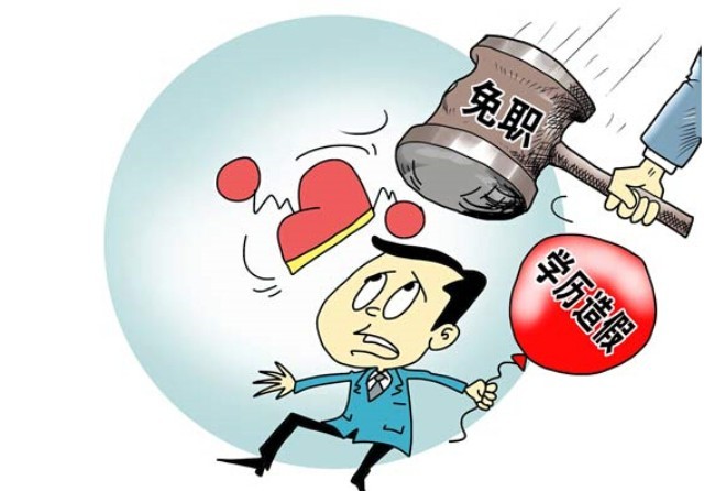 北京it猎头公司
